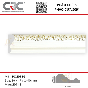 Phào chỉ cửa PC2091-3