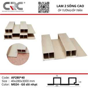 Tấm ốp lam 2 sóng L2-M024AP