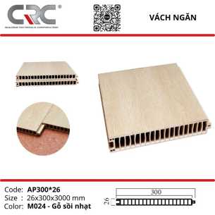 Tấm Vách Ngăn - M024