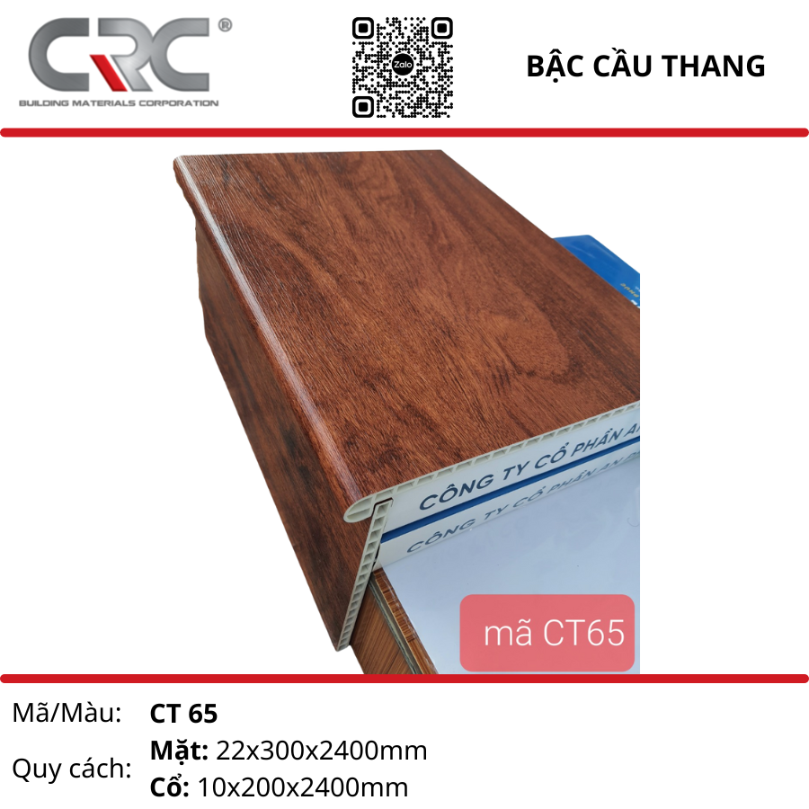 Cổ bậc cầu thang