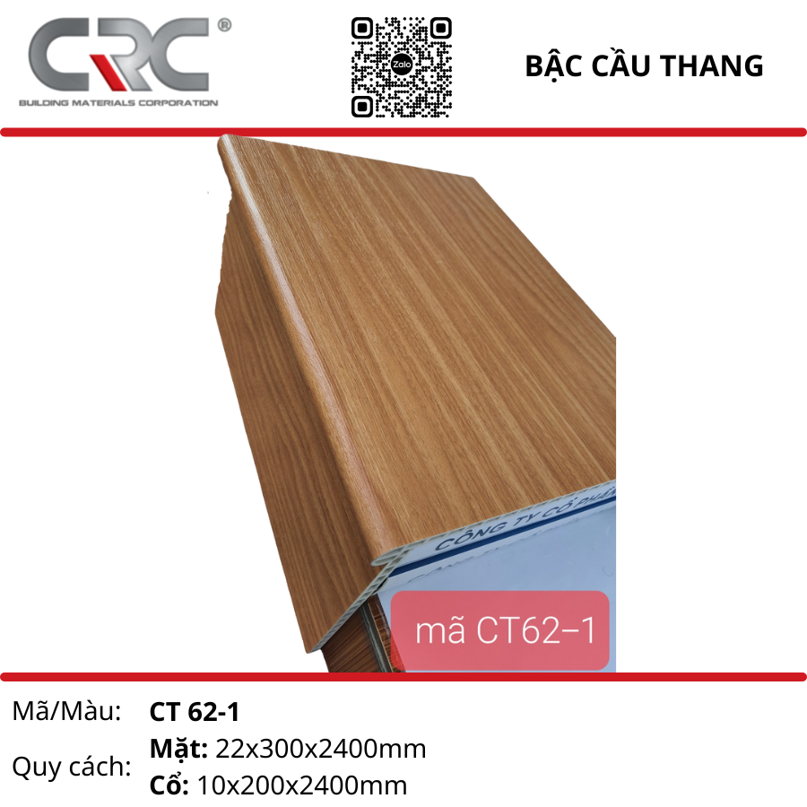 Cổ bậc cầu thang