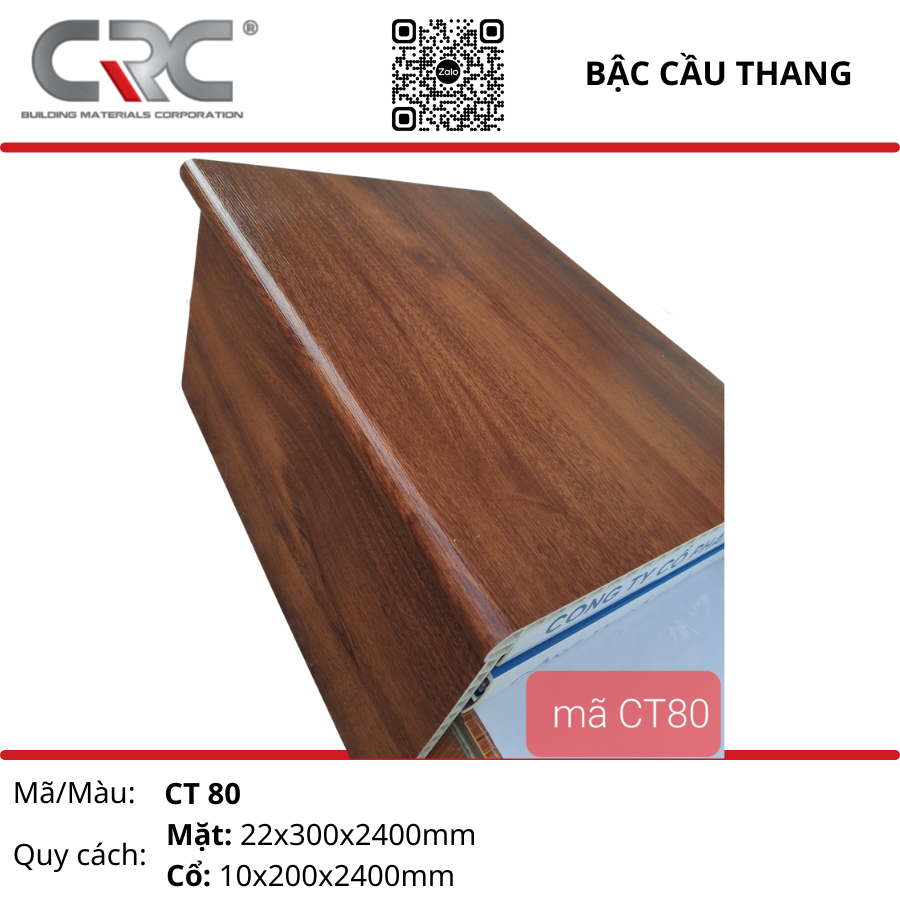 Cổ bậc cầu thang