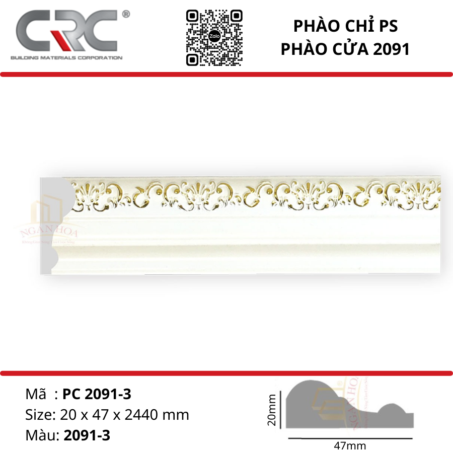 Phào chỉ cửa PC2091-3