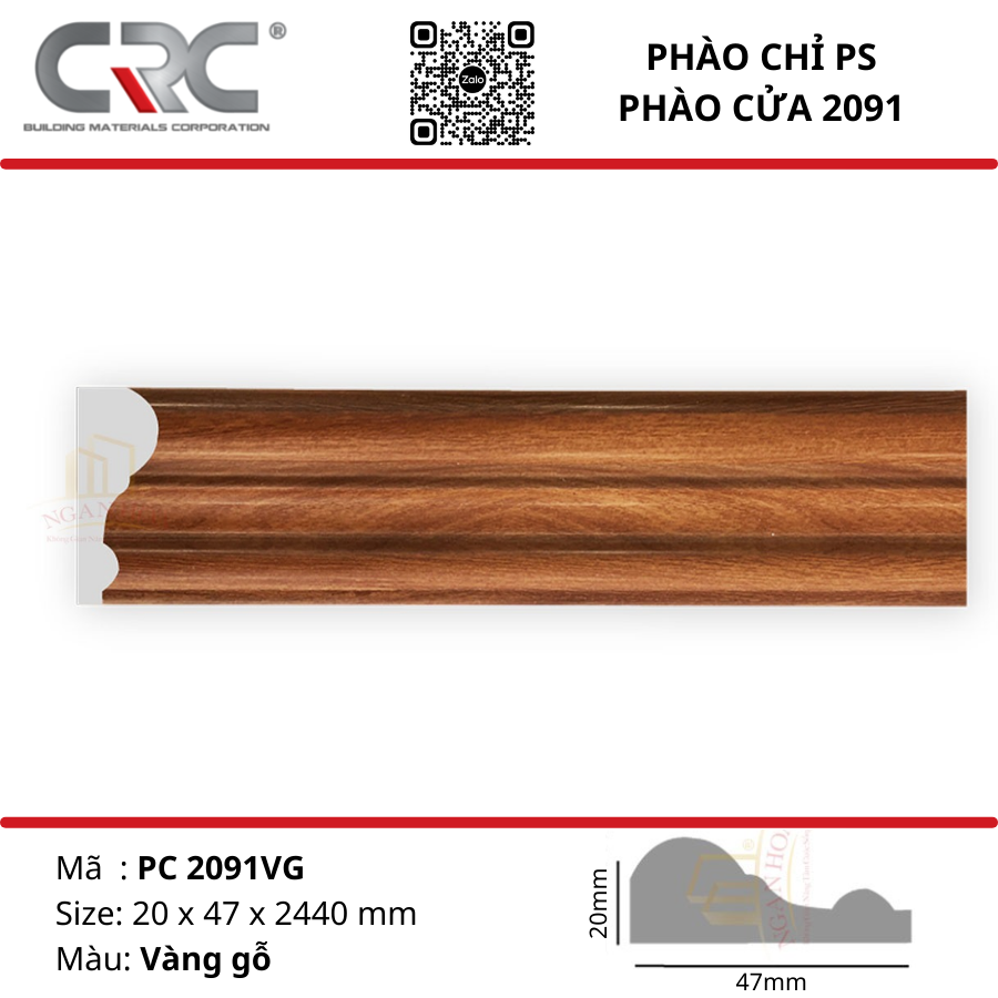 Phào chỉ cửa PC2019VG